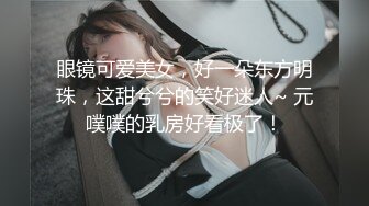 [2DF2]黑心老板偷拍 b毛旺盛的小美女和男友开房啪啪 - [BT种子]