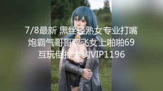 蜜桃影像PME249诱拐清纯少妇回家上床