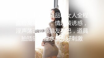 酒吧女厕全景偷拍几位时尚的美女前来嘘嘘各种姿势献B