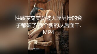 MDX-0239-01-绿帽父亲爆操大胸女儿.禁断不伦情-沈娜娜