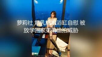 蜜桃影像PME234女修车工修缮客户的大鸡巴