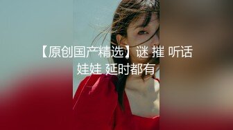  漂亮妹子多P 年纪轻轻被三根鸡吧连续输出内射 已不能动弹