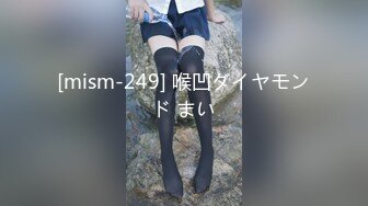 [200GANA-2671] マジ軟派、初撮。 1782 男優のエロテクに思わず興味が湧いてしまうムッツリ素人娘！押しに弱い性格ゆえについつい体を許してしまう！色白でほど良いむっちり感！Tバック映えが