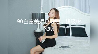 深夜约极骚女技师激情站立扶腰后入先来一发,乳推舔背服务一流,搞爽了继续来第二炮