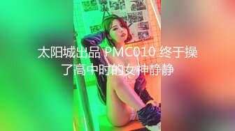 FC2-PPV-1550026  本月限量的年轻上玉。我只是说