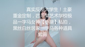 最新SWAG高颜值苗条性感气质美女与富二代温泉酒店豪华套间温泉池里啪啪啪无毛嫩穴白浆泛滥口爆吞精国语