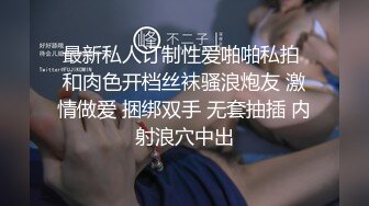 丰满就算了逼逼还那么粉