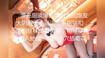 【新速片遞】✨反差清纯少女✨洛丽塔白丝少女裙 曼妙的身姿看得让人欲火焚身，如玉的身体嗲声嗲气的淫叫 小反差婊一个