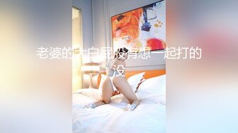 云盘高质露脸泄密！音乐学院天生白富美气质女神【小钰】拜金婊被公子哥拿捏，日常各种啪啪调教，母狗属性拉满