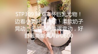 ⚫️⚫️苏杭大三JK少女520表白学长，耳染激情69无套强入口爆内射