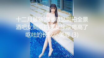 大奶白丝女仆装美女_好久没被操了骚逼好痒_足交乳交无套输出_大奶子白虎粉穴