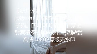 STP27542 麻豆传媒&amp;麻麻传媒 MT-006 性孽女拳手 抓着嘴巴当逼操 VIP0600