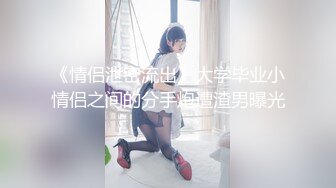 享受贵阳人妻略生涩却又温柔的口活