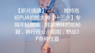 PMTC-008 姚宛儿 诱奸刚出道的小模 猛操大胸妹淫穴到高潮 蜜桃影像传媒