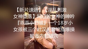 成都 ·Ts红珊娜 · 美人胚子，薄纱街头露出，酒店上门服务，小仙女骑哥哥的大肉棒，淫声烂了！