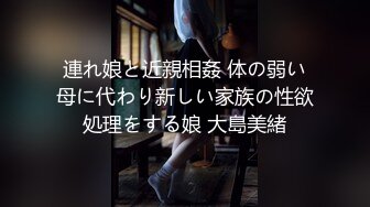 《情侣泄密流出》能仁家商短发俏皮女孩和男友啪啪被曝光