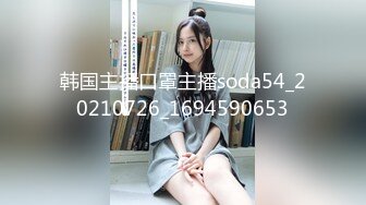 双马尾萌妹【19小萝莉】，一线天无毛美鲍，各种道具自慰，淫水狂喷~9月直播合集【29V】 (4)