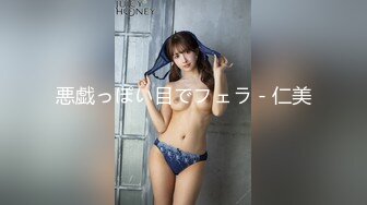 【中文字幕】「オジサン大好き」痴女派遣メイドに耳元で嗫かれて中出しさせられたボク