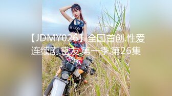 STP27722 ED Mosaic 美女员工欧比短短5分钟让小伙连射两发已经受不了了 VIP0600