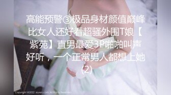 【窈窕尤物❤️新人】小奈佳✨ 极品白丝情趣护士装 婀娜身材凹凸有致鲜嫩白虎 欲血沸腾淫技