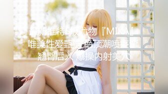 果冻传媒 91bcm-011 渣男为藉钱迷晕女友献身朋友-小七