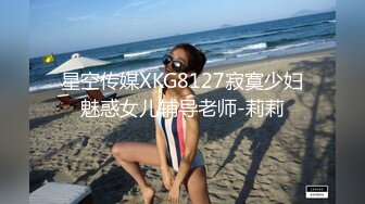 5/14最新 嫩模沙拉拍摄现场私拍流出各种挑逗非常骚VIP1196