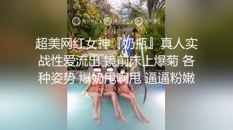 黑丝大奶熟女阿姨吃鸡啪啪 被猛小伙操的爽叫不停