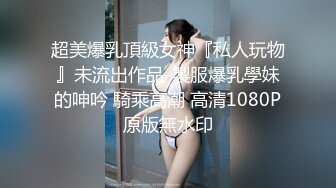 ODE-013.丈夫面前情色按摩.麻豆传媒X爱妃传媒