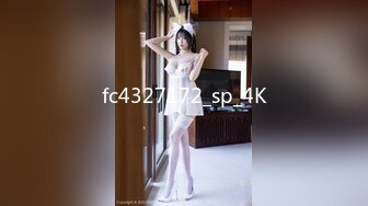 afchinatvBJ品昙_20191109TouchMyBody编号84C113E6