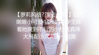 大奶美女被大洋吊无套输出内射