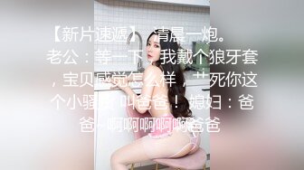 【自整理】练习瑜伽的苗条少女把紧身裤剪个破洞做一字马劈叉，这下不勒小逼了！【203V】 (14)