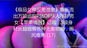 我的模特侄女们_20240817