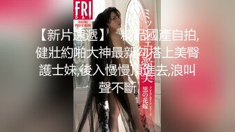 【极品御姐完美露脸】超淫丝袜母狗『小语』新版私拍❤️爆裂黑丝各种爆操骚逼高潮