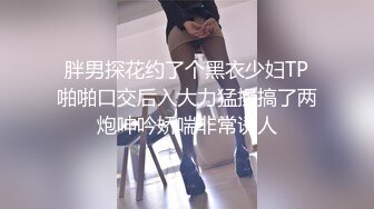 新流出酒店偷拍学生情侣眼镜御姐反差婊脱光衣服后媚眼如丝被健壮男友沙发操到床