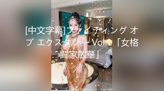 绿帽带3个表兄弟操一个骚破天际的大屁股美熟女，韵味十足，4根鸡巴持续轮奸3个半小时！战斗力不是一般的强呀！