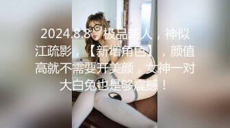 MKY-WM-005-光棍罗曼史.出租女友假戏真做-夏晴子