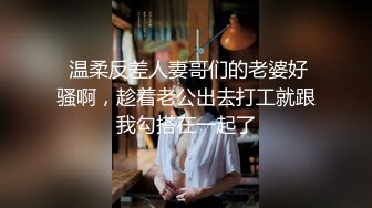 商场女厕一路跟踪偷拍漂亮美女粉嫩的鲍鱼