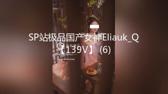 最新TS美人妖网红 甄选1888福利超大合集 第三弹！【343V】 (170)