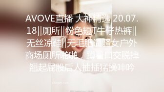 ❤️ G奶御姐【华仔勇闯东南亚】酒店出轨~语音出差老公~刺激