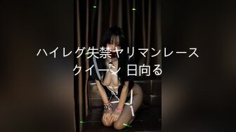 FC2PPV-1521737-5 朝美穗香 無修正 無碼流出