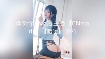 套路應試模特的文藝女-X仙-360度無死角展示身材32P+4V