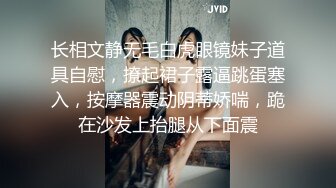 南京炮友，没结婚的一个