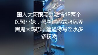 爱豆传媒IDG5421同城约炮之兄弟的巨乳人妻