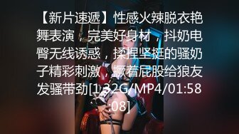 STP33292 椅子上狠狠打樁美禦姐，無套一頓深插，扶牆側入，回到床上女上位榨汁機