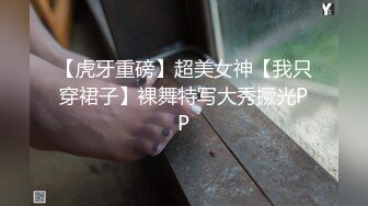 蜜桃傳媒PMC071綁架迷奸怒操女主管-雪霏