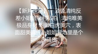 ❤️性感旗袍❤️好朋友的人妻老婆趁着老公不在家穿旗袍红色丝袜勾引我受不了只能满足她干一炮了！勾魂小翘臀