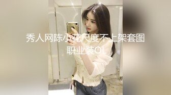 XKQP016 晨晨 绿茶女为嫁入豪门让男闺蜜爆操骚逼 星空无限传媒