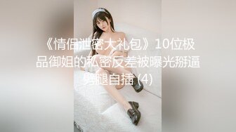 【极品甄选欧美摄像头破解】群P性爱盛宴 两对情侣居家性爱4P乱操狂欢 女友真漂亮