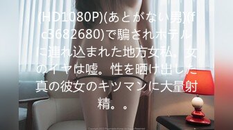 MD-0258.周甯.爱足交的痴女下属.丝袜调教发情上司.麻豆传媒映画