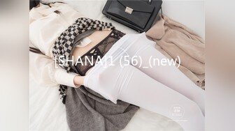 [SHANA]1 (56)_(new)